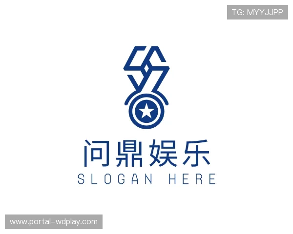 发现问鼎娱乐公司